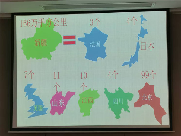 “金色胡楊 南疆盛景”秋攝漫旅行空調專(zhuān)列13日游