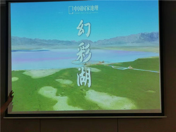 “金色胡楊 南疆盛景”秋攝漫旅行空調專(zhuān)列13日游