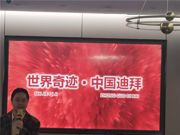 綿陽(yáng)中旅假日旅行社2025年暖冬線(xiàn)路推薦會(huì )