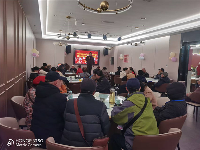 綿陽(yáng)中旅假日旅行社年終感恩答謝會(huì )暨新春精品線(xiàn)路品鑒會(huì )