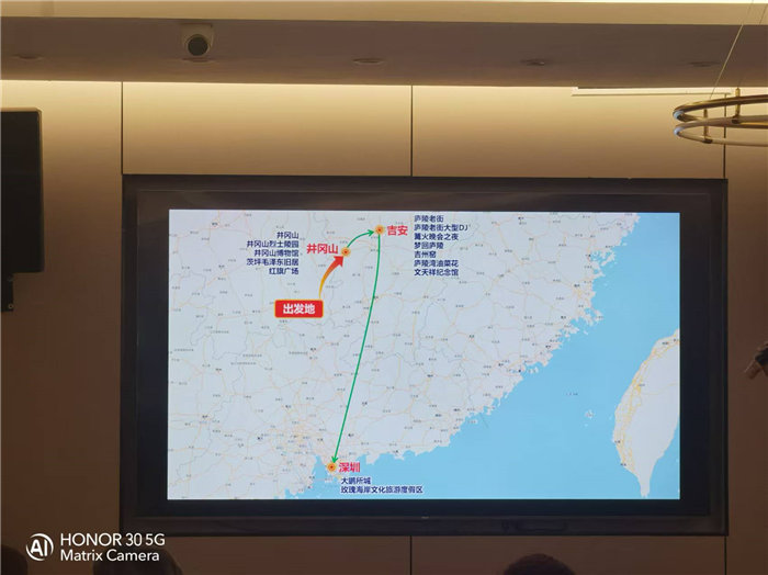 綿陽(yáng)中旅假日旅行社年終感恩答謝會(huì )暨新春精品線(xiàn)路品鑒會(huì )