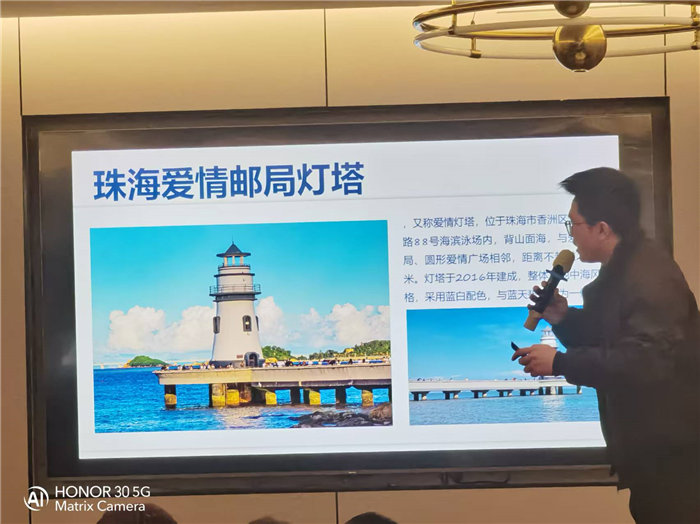 綿陽(yáng)中旅假日旅行社年終感恩答謝會(huì )暨新春精品線(xiàn)路品鑒會(huì )