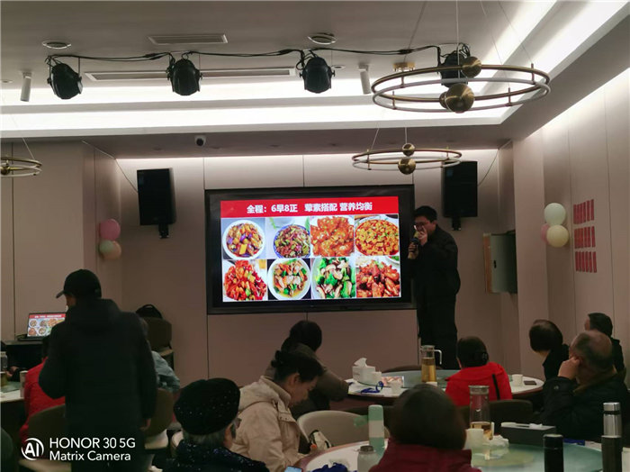 綿陽(yáng)中旅假日旅行社年終感恩答謝會(huì )暨新春精品線(xiàn)路品鑒會(huì )