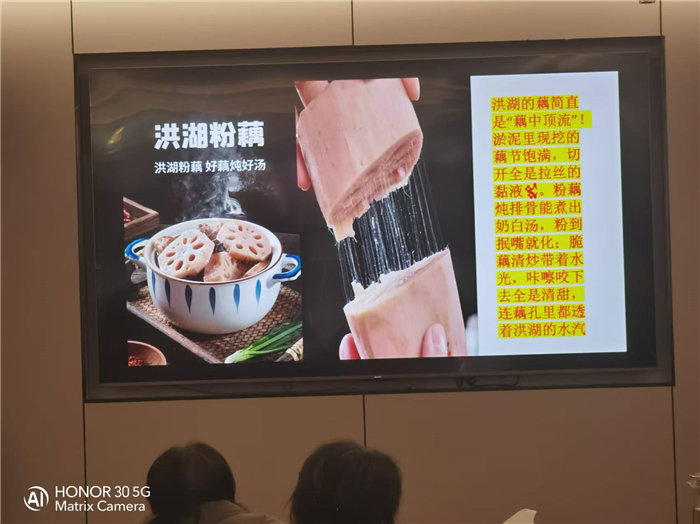 綿陽(yáng)中旅假日旅行社年終感恩答謝會(huì )暨新春精品線(xiàn)路品鑒會(huì )