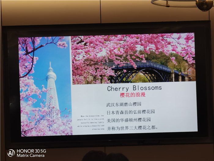 綿陽(yáng)中旅假日旅行社年終感恩答謝會(huì )暨新春精品線(xiàn)路品鑒會(huì )