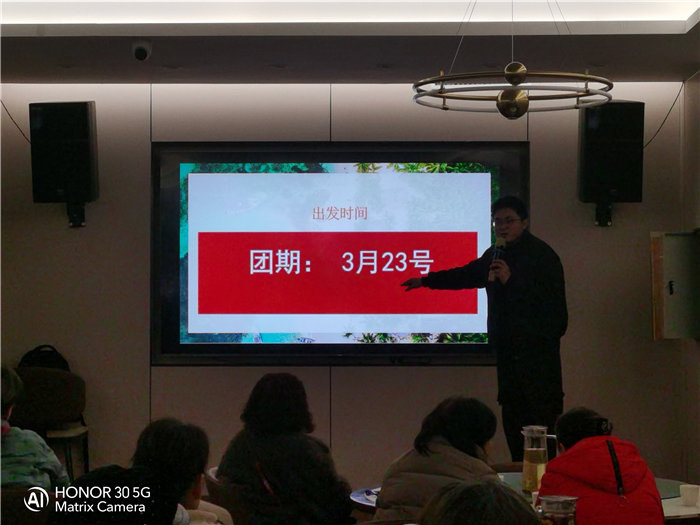 綿陽(yáng)中旅假日旅行社年終感恩答謝會(huì )暨新春精品線(xiàn)路品鑒會(huì )