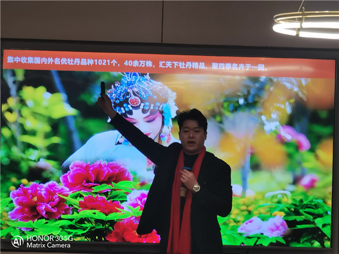 綿陽(yáng)中旅假日旅行社舉行太行之巔 燕趙故里8日游推薦會(huì )