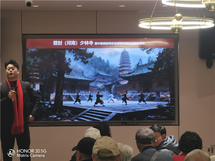 綿陽(yáng)中旅假日旅行社舉行太行之巔 燕趙故里8日游推薦會(huì )