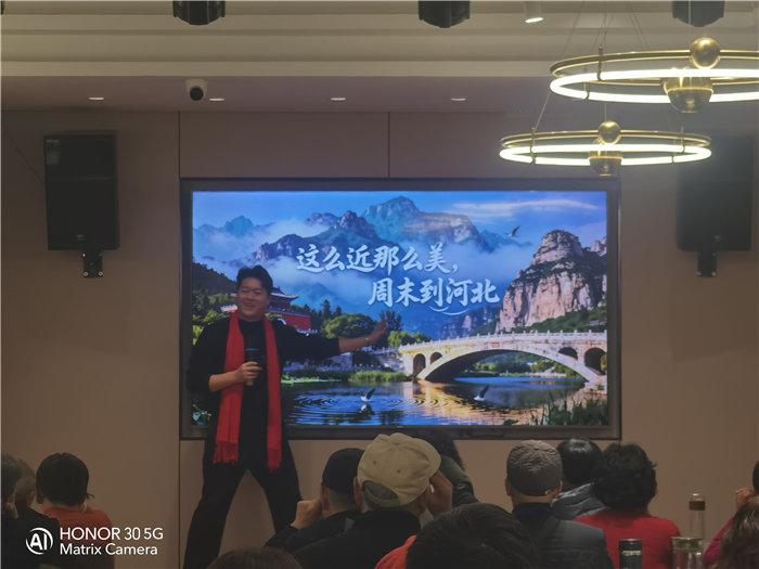 綿陽(yáng)中旅假日旅行社舉行太行之巔 燕趙故里8日游推薦會(huì )