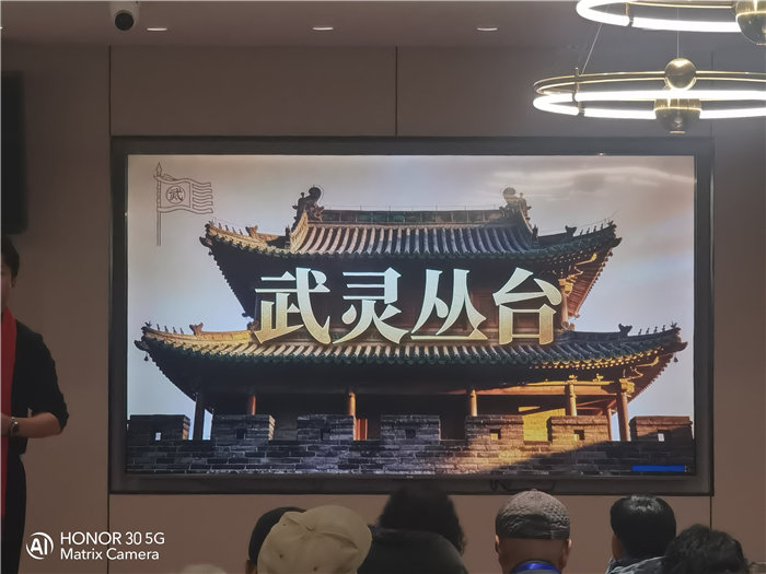 綿陽(yáng)中旅假日旅行社舉行太行之巔 燕趙故里8日游推薦會(huì )
