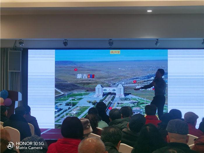 綿陽中旅假日旅行社舉行2026年年度答謝宴暨雙內(nèi)蒙+貝加爾湖線路發(fā)布會(huì)